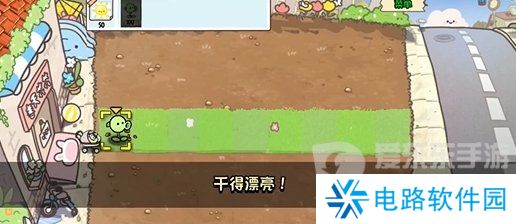 植物大战僵尸幼儿园版冒险模式1-1怎么过 冒险模式1-1通关攻略