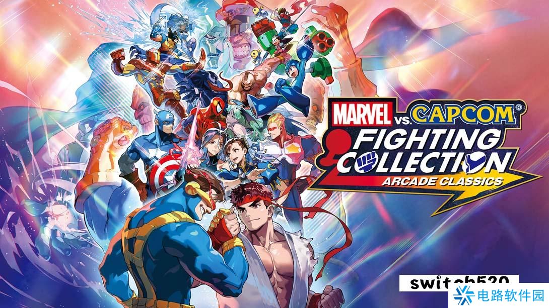 【日版】漫威 vs.卡普空格斗合集:经典街机 MARVEL vs. CAPCOM Fighting Collection: Arcade Classics 中文