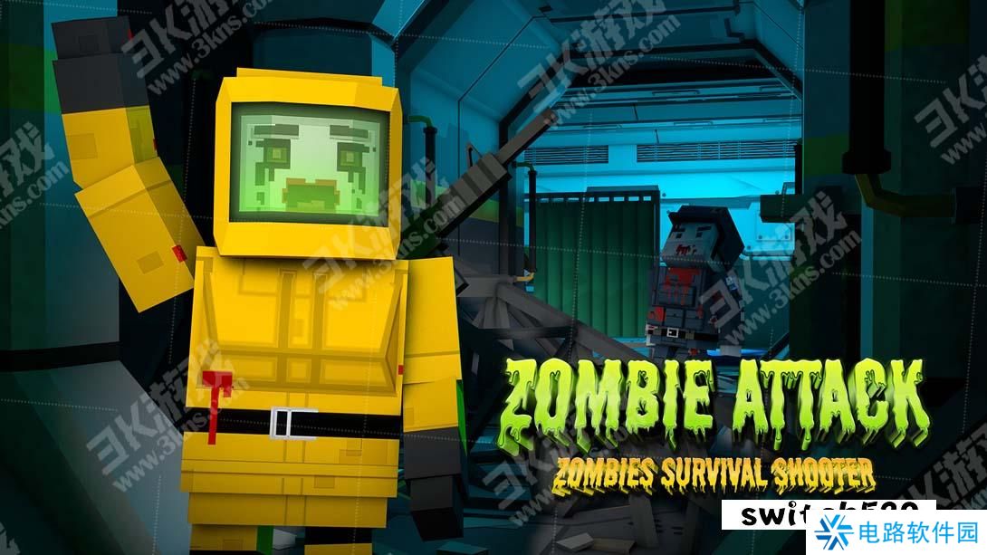 【美版】僵尸袭击生存射击 .Zombie Attack: Zombies Survival Shooter 中文