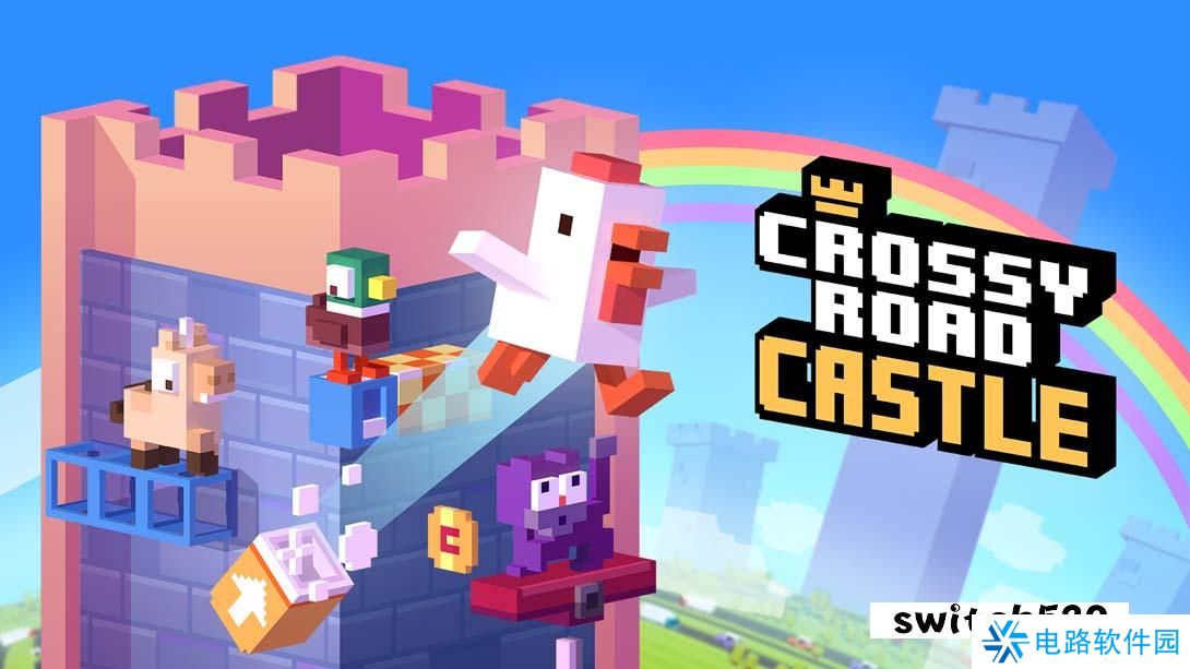 【美版】天天过马路之登高塔 .Crossy Road Castle 中文