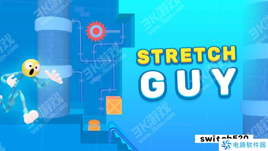 【英版】橡皮人快跑 .Stretch Guy 英语