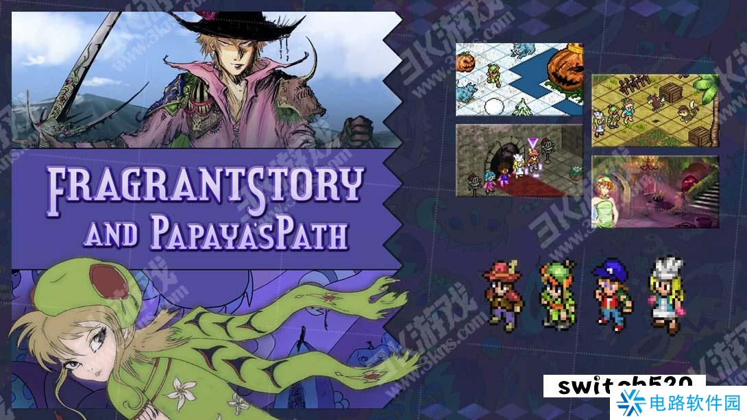 【美版】Fragrant Story and Papaya’s Path 英语