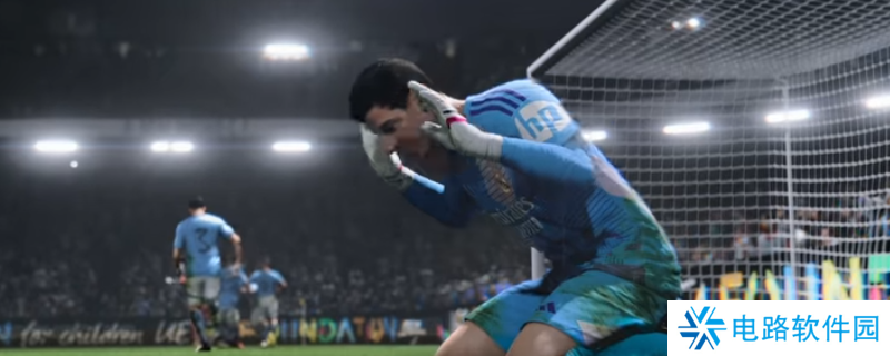 《EA SPORTS FC 25》站桩型前锋平衡职责作用介绍