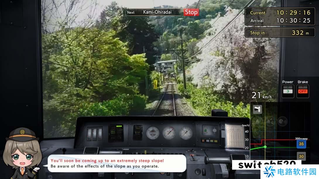 【美版】铁路日本！轨道之旅EX 登山电车 小田急箱根篇 .Japanese Rail Sim: Hakone Town of Natural Beauty and Ho 中文_5