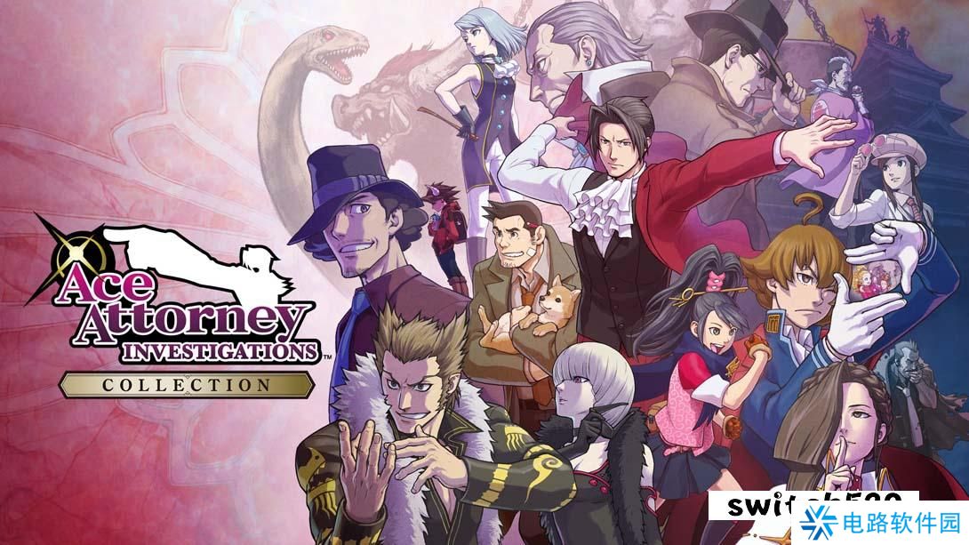 【美版】逆转检察官1&2 御剑精选集 .Ace Attorney Investigations Collection 中文