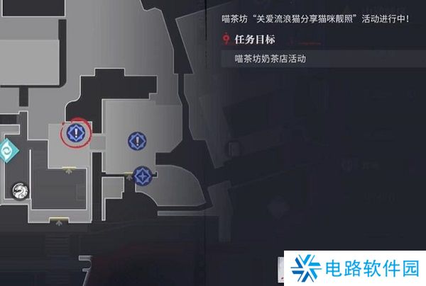 归龙潮语失足海王任务怎么做 归龙潮语失足海王任务完成攻略