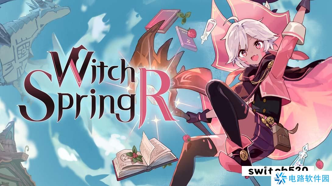 【美版】魔女之泉R .WitchSpring R 中文