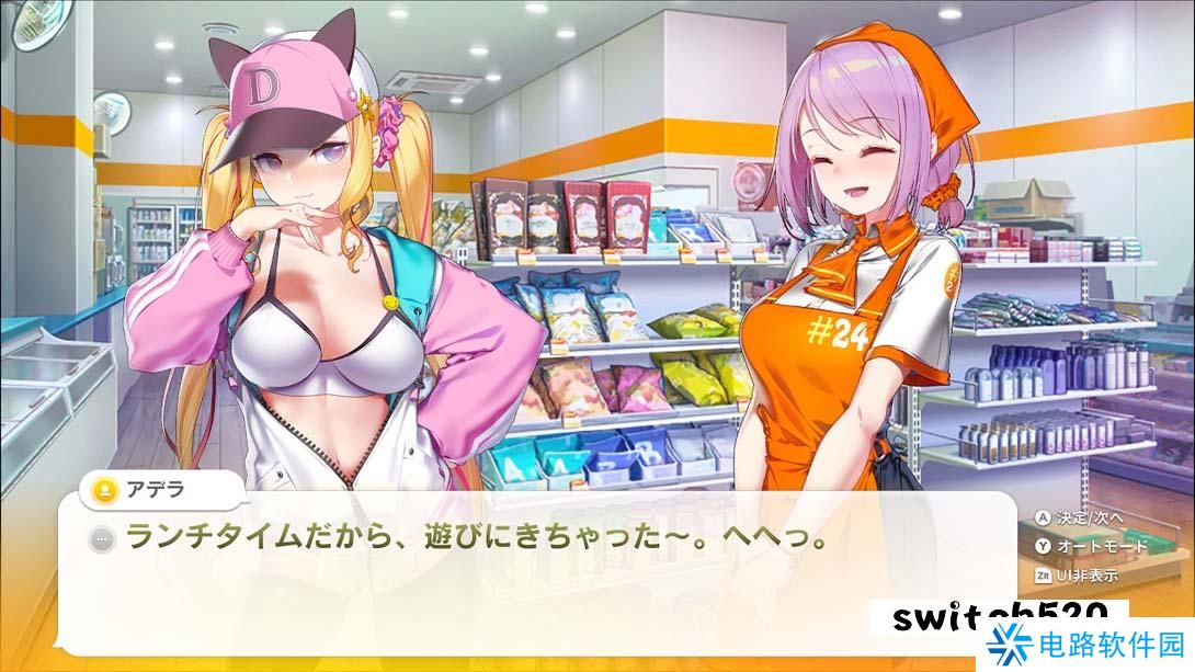 【美版】点点便利店 .Some Some Convenience Store 英语_2