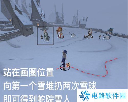 哈利波特魔法觉醒雪人怎么获得 哈利波特魔法觉醒雪人获取方法介绍