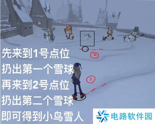 哈利波特魔法觉醒雪人怎么获得 哈利波特魔法觉醒雪人获取方法介绍