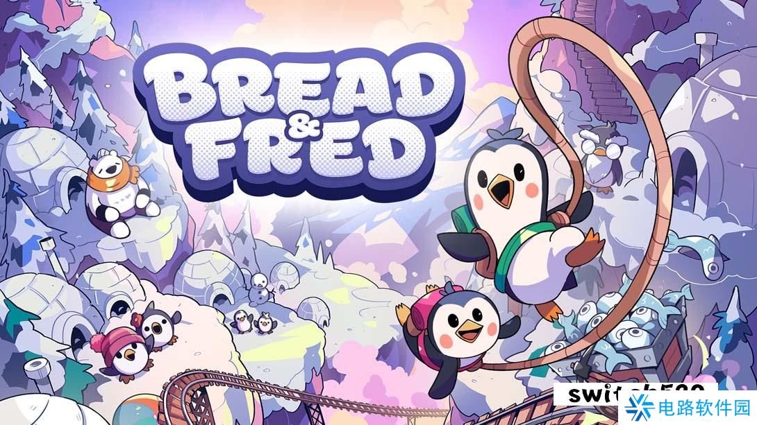 【美版】面包和年糕 .Bread & Fred 中文_0