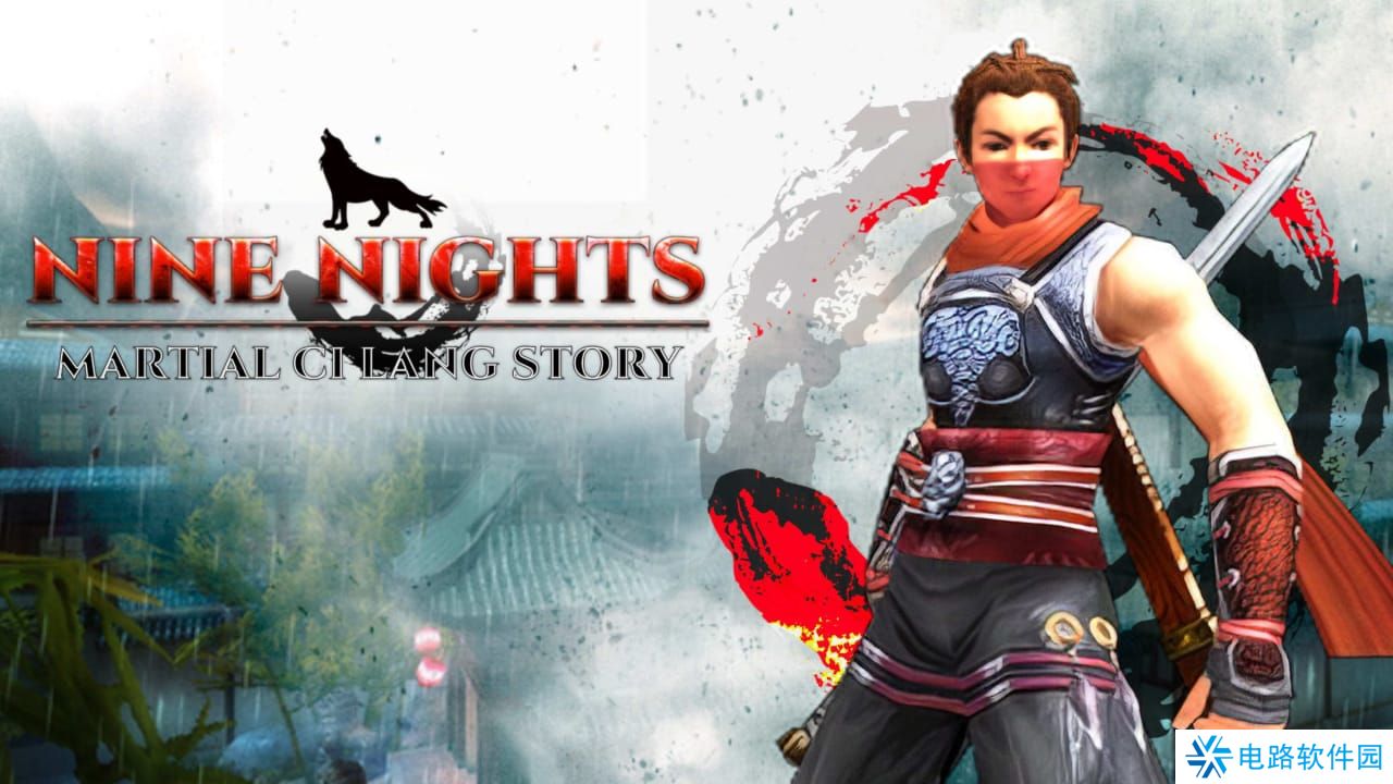 九夜：刺狼丨Nine Nights – Martial Ci Lang Story_0