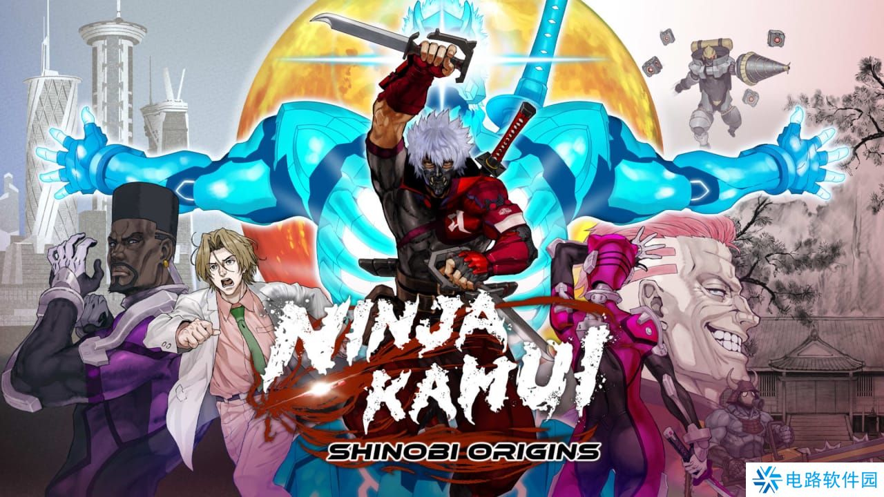 忍者神威 忍 零号丨NINJA KAMUI: SHINOBI ORIGINS_0