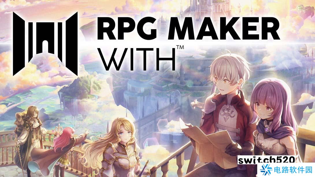 【日版】RPG制作大师WITH .RPG MAKER WITH 日语