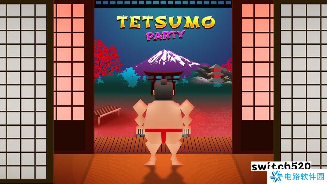 【美版】多斯科伊派对 .Tetsumo Party 中文