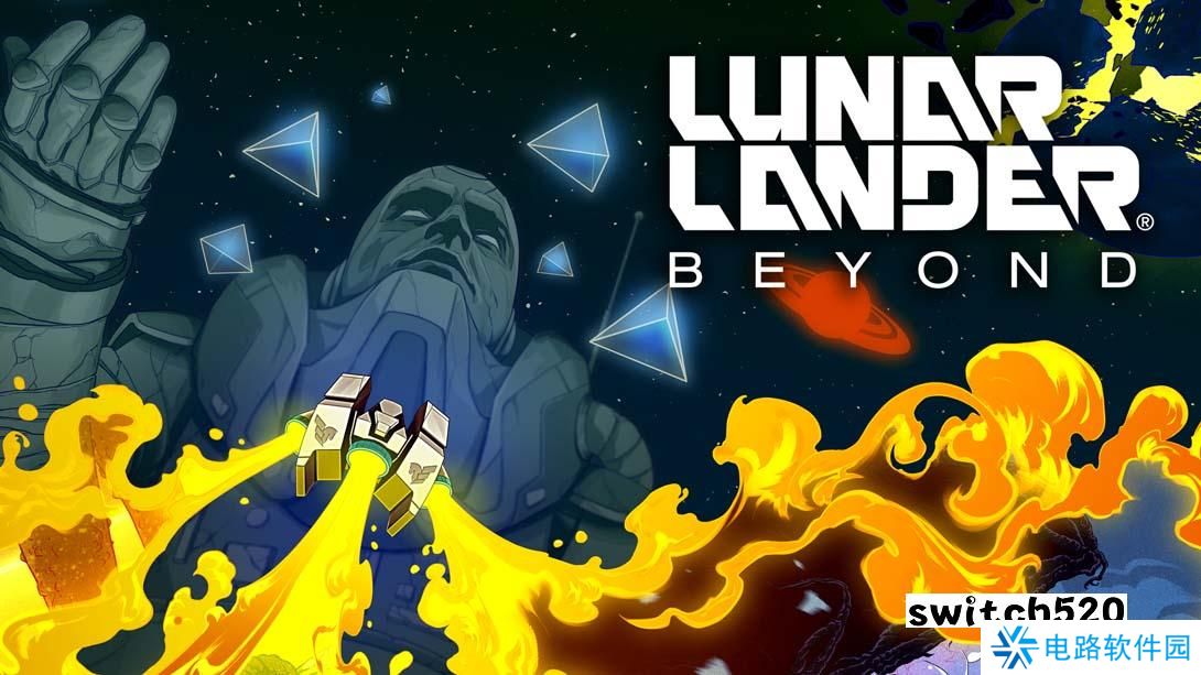 【美版】月球着陆器：超越 .Lunar Lander Beyond 英语