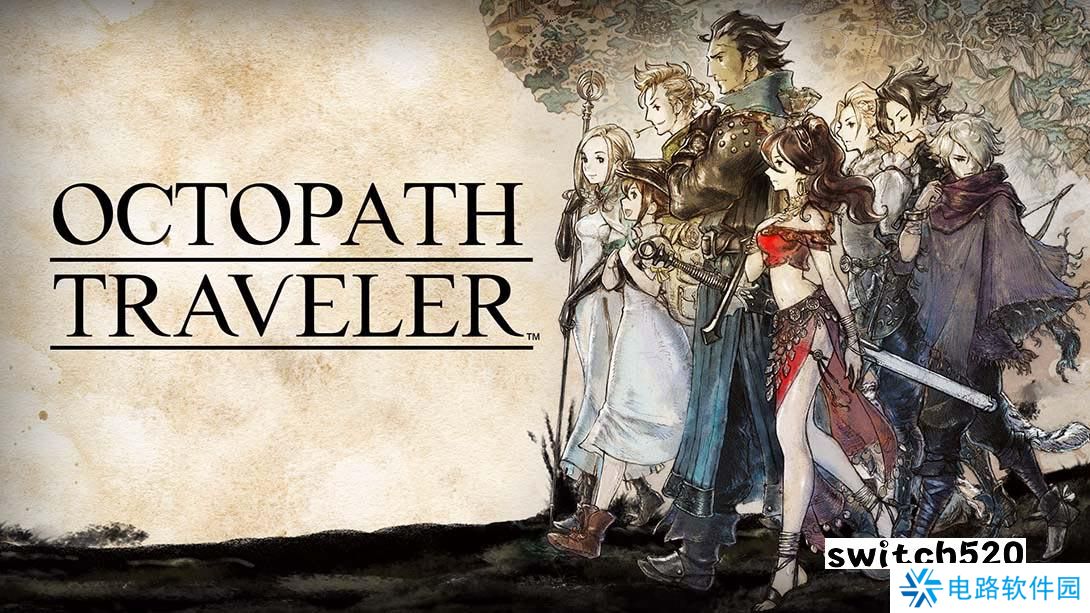 【美版】八方旅人/歧路旅人 .OCTOPATH TRAVELER 中文