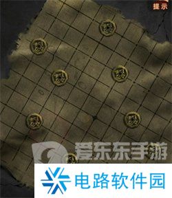 纸嫁衣7卿不负第二章如何通关 纸嫁衣7卿不负第二章超详细攻略