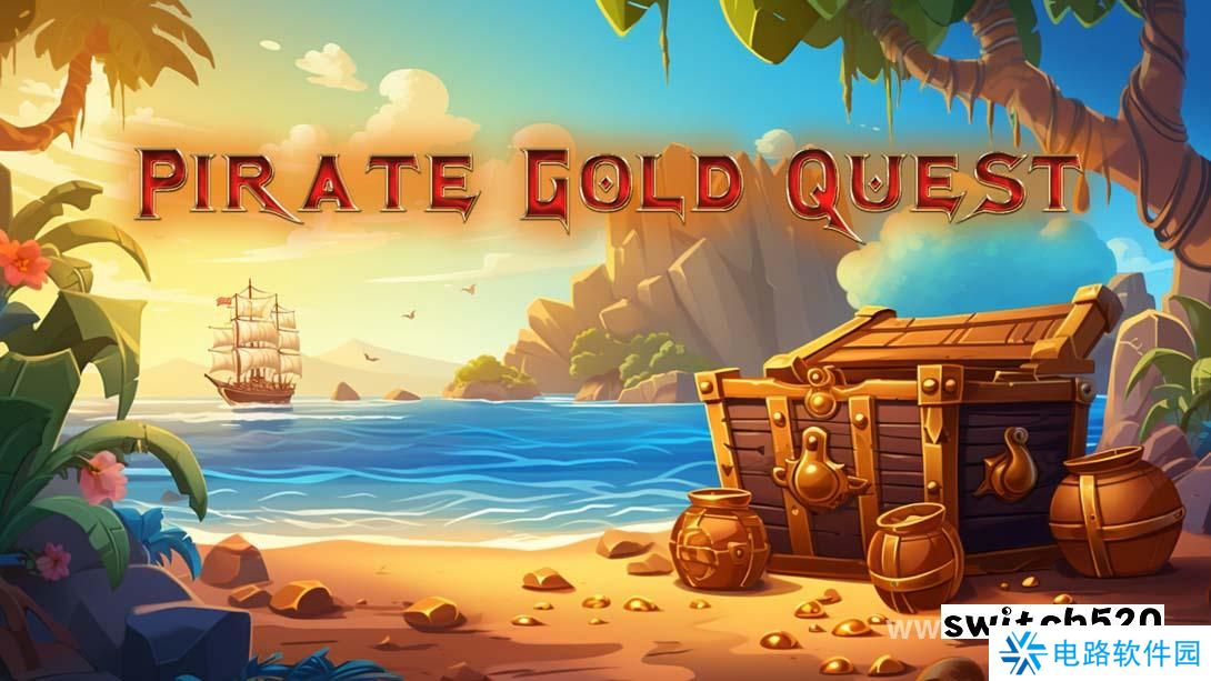 【美版】海盗黄金任务 .Pirates Gold Quest 英语