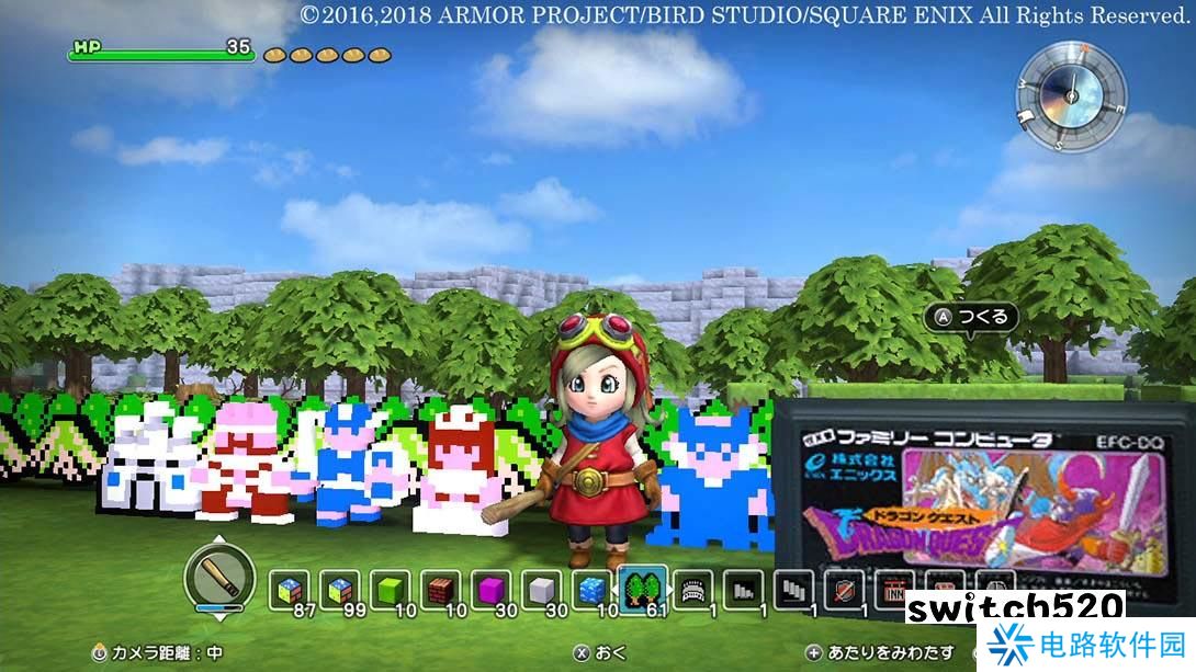 【日版】勇者斗恶龙 建造者：创世小玩家 .DRAGON QUEST BUILDERS 中文汉化_3