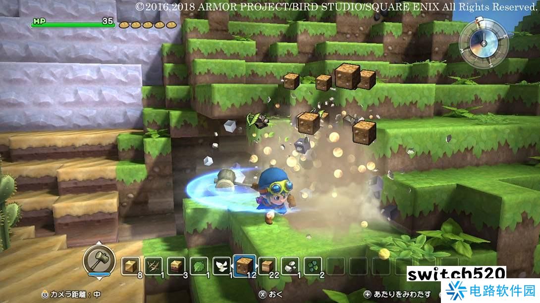 【日版】勇者斗恶龙 建造者：创世小玩家 .DRAGON QUEST BUILDERS 中文汉化_6