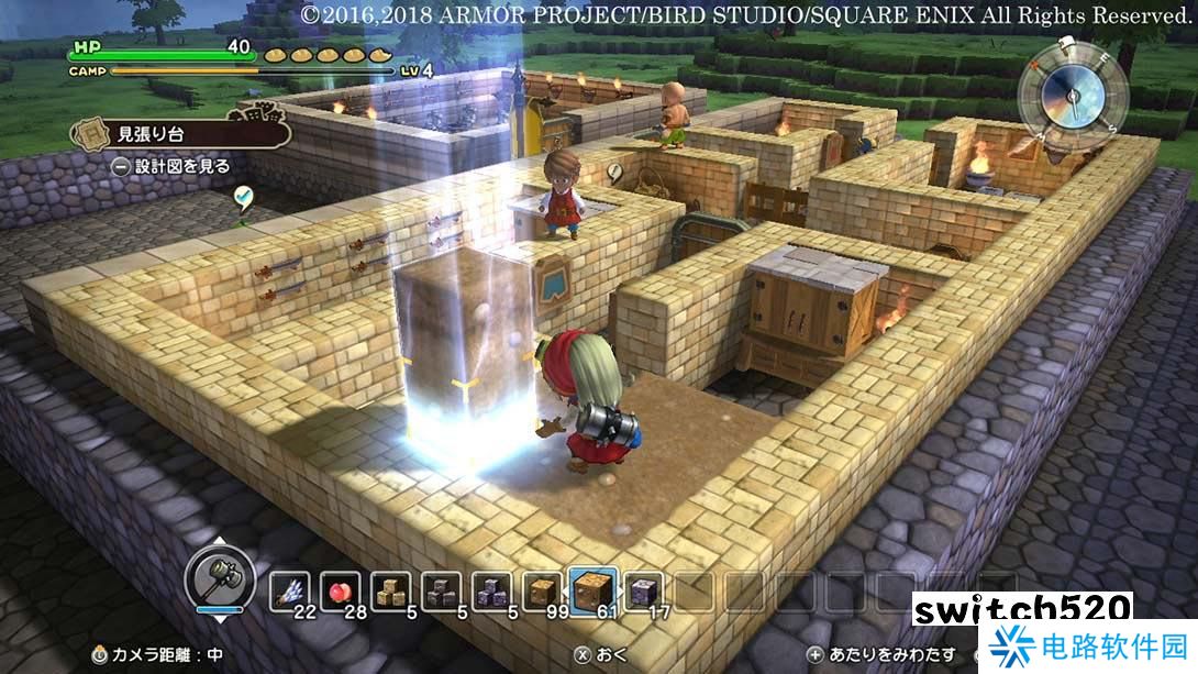 【日版】勇者斗恶龙 建造者：创世小玩家 .DRAGON QUEST BUILDERS 中文汉化_5