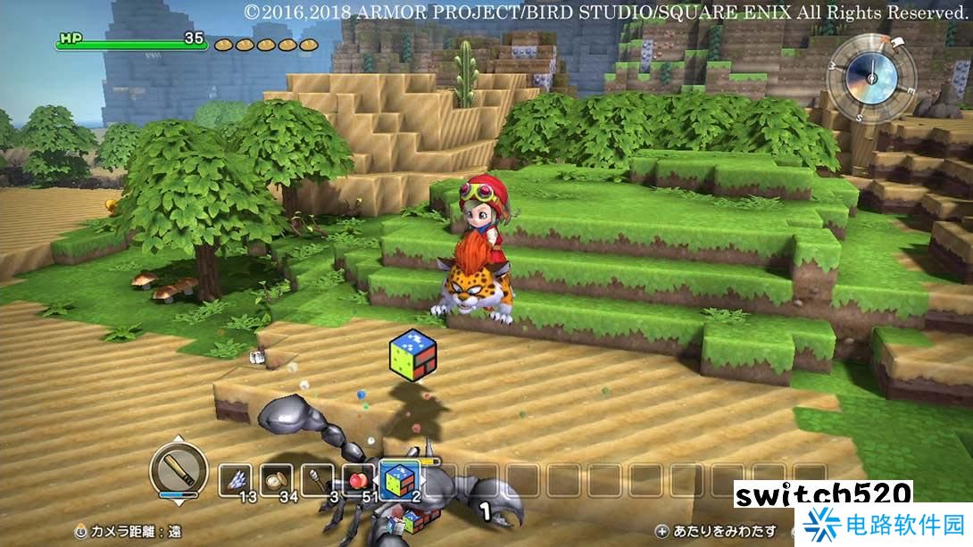 【日版】勇者斗恶龙 建造者：创世小玩家 .DRAGON QUEST BUILDERS 中文汉化_2