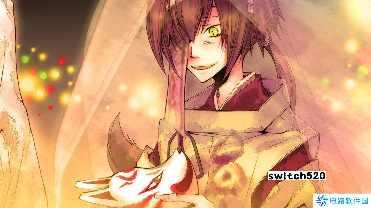 【美版】赤与灯皆有诡异 集册 .Of the Red, the Light, and the Ayakashi Tsuzuri 中文_5