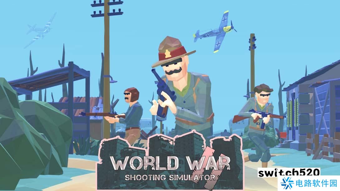 【美版】二战射击模拟器 .World War II Shooting Simulator 英语