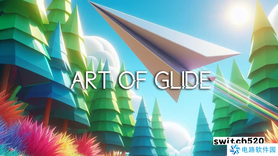 【美版】滑翔的艺术 .Art of Glide 英语