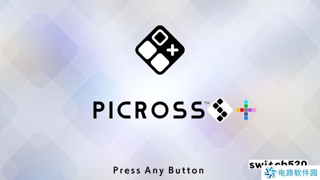 【美版】绘图方块S+ .Picross S＋ 中文_4