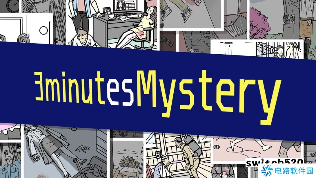 【英版】3分钟谜团 .3 minutes Mystery 英语_0