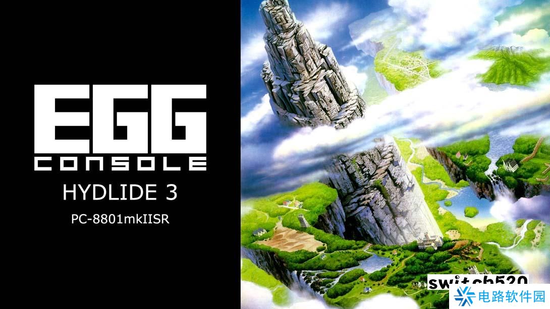 【美版】EGGCONSOLE HYDLIDE3 PC-8801mkIISR 英语