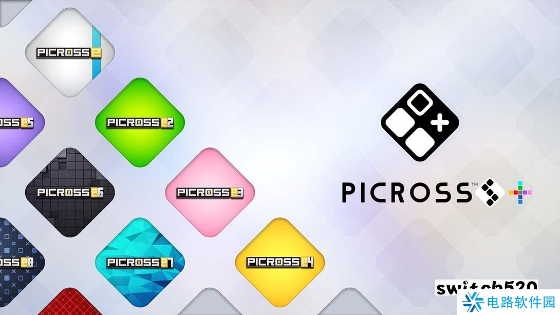 【美版】绘图方块S+ .Picross S＋ 中文