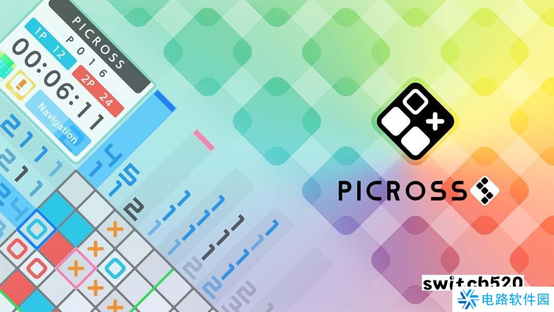 【美版】绘图方块S .Picross S 中文