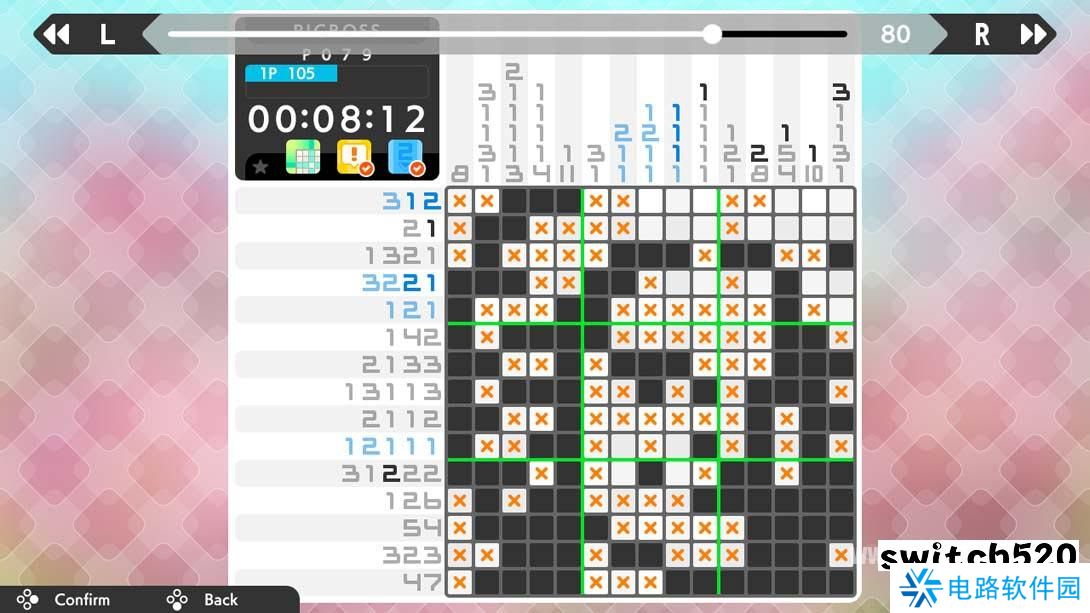 【美版】绘图方块S9 .Picross S9 中文_3