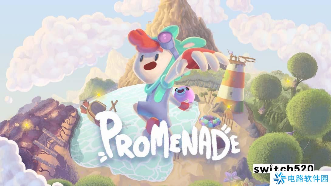 【美版】Promenade 英语