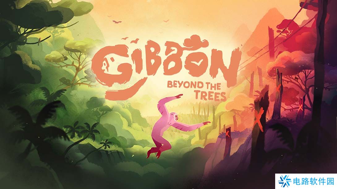 【美版】长臂猿：森林彼端 .Gibbon: Beyond the Trees 中文