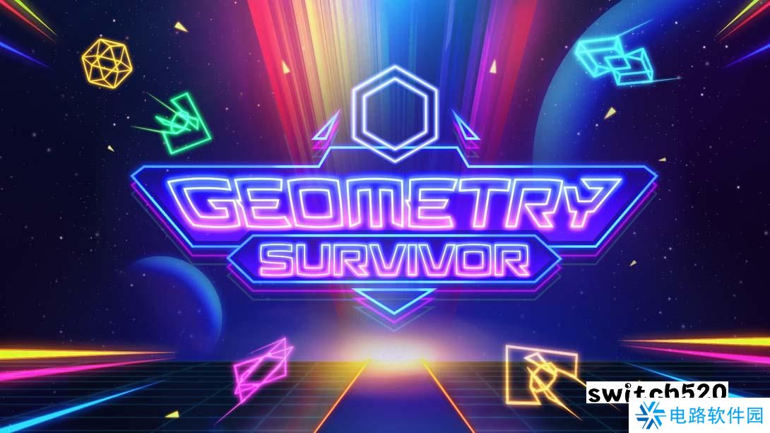 【美版】几何幸存者 .Geometry Survivor 中文