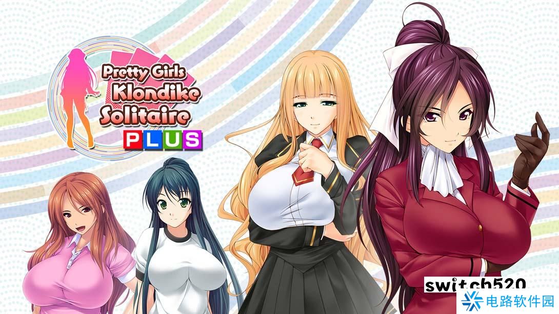 【美版】美少女接龙扑克PLUS .Pretty Girls Klondike Solitaire PLUS 中文