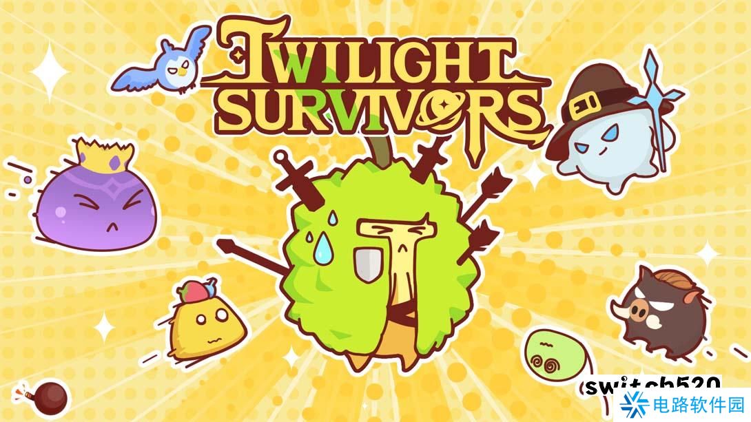 【美版】暮光之城幸存者 .Twilight Survivors 中文