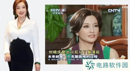 刘晓庆曾给刘涛演丫鬟上热搜 反被扒是一番女主