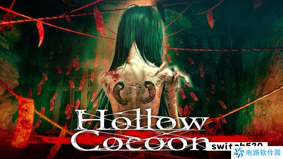 【美版】茧中蚕 .Hollow Cocoon 中文_0