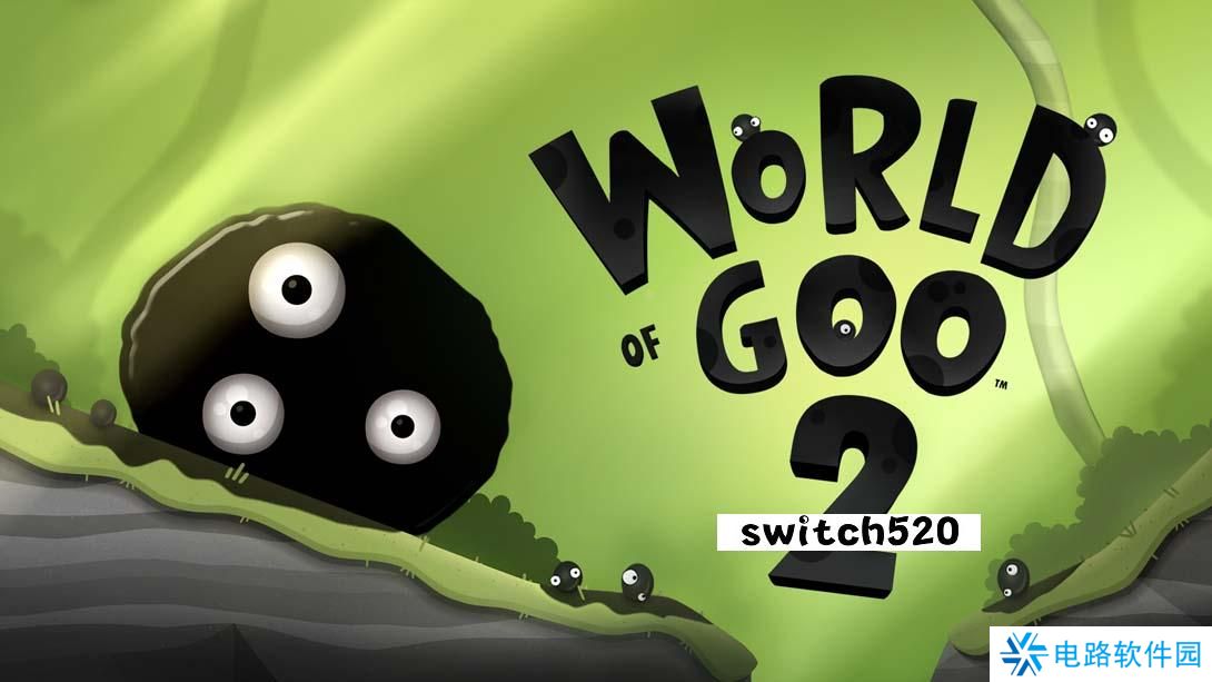 【美版】粘粘世界2 .World of Goo 2 中文_0