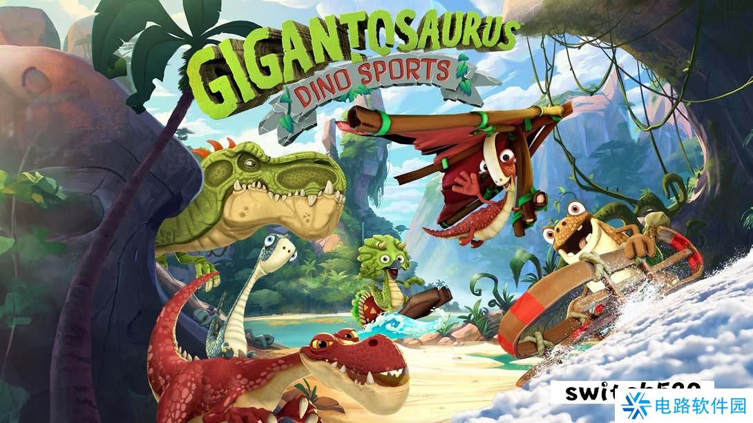 【美版】小恐龙大冒险:恐龙运动 .Gigantosaurus: Dino Sports 中文_0