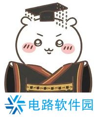 Chiikawa表情包有哪些 吉伊卡哇表情包大全