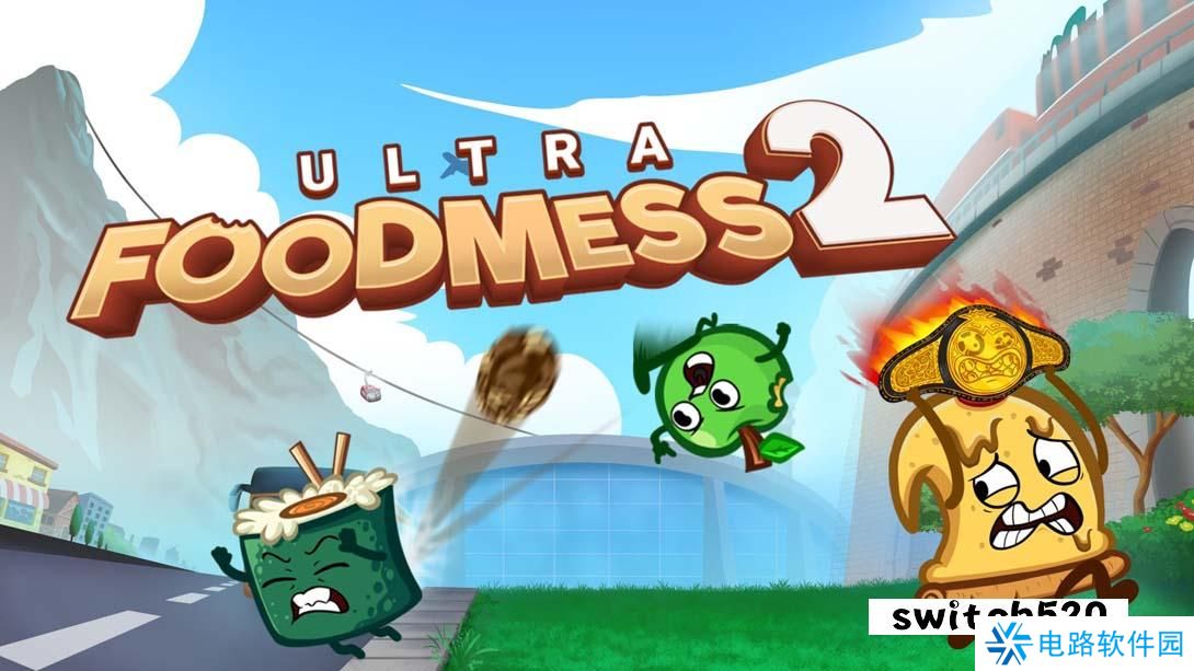 【美版】超级食物混乱2 .Ultra Foodmess 2 英语_0