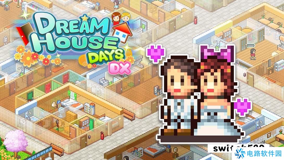 【美版】开罗游戏：生活梦想故事DX].Dream House Days DX 中文_0