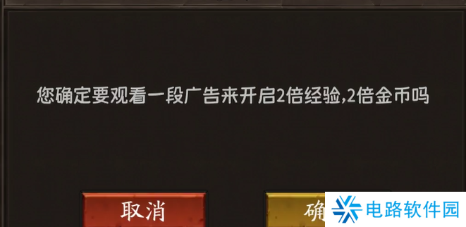 金箍觉醒大闹天宫新手怎么玩 金箍觉醒大闹天宫新手必看攻略