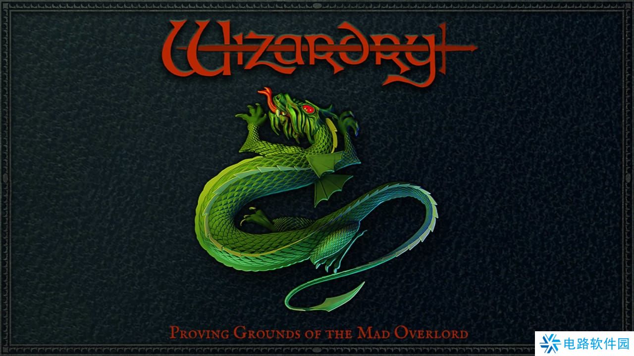 巫术：疯狂领主的试验场丨Wizardry: Proving Grounds of the Mad Overlord_0